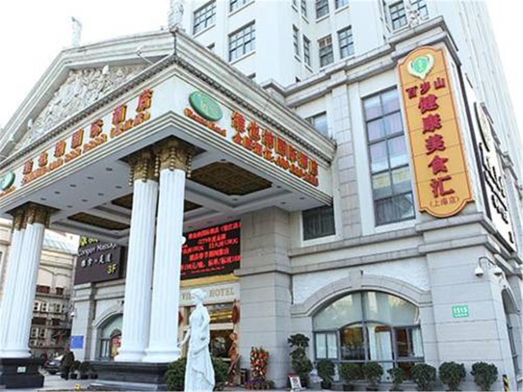 Vienna International Hotel Shanghai Songjiang Exterior photo
