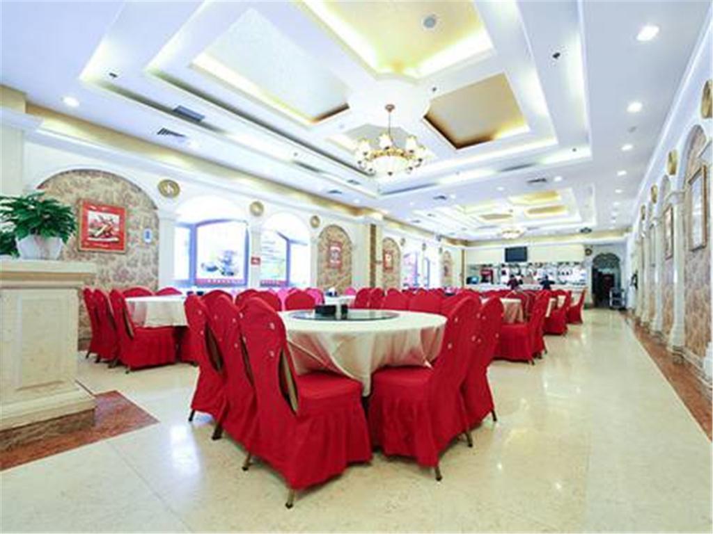 Vienna International Hotel Shanghai Songjiang Exterior photo